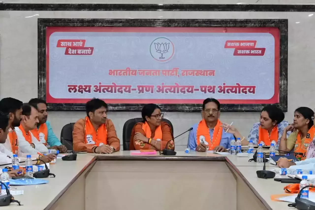 Jaipur: मोदी जयंती पर शुरू होगा सेवा पखवाड़ा Jaipur: मोदी जयंती पर शुरू होगा सेवा पखवाड़ा