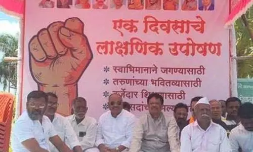 Someshwar कारखाने में श्रमिकों का बैकलॉग नहीं भरा गया: गन्ना उत्पादकों का आरोप Someshwar कारखाने में श्रमिकों का बैकलॉग नहीं भरा गया: गन्ना उत्पादकों का आरोप