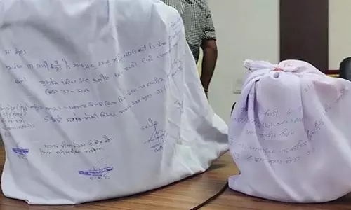 अमृतसर में ड्रग्स सप्लायर के गिरोह का भंडाफोड़, चार आरोपी गिरफ्तार
