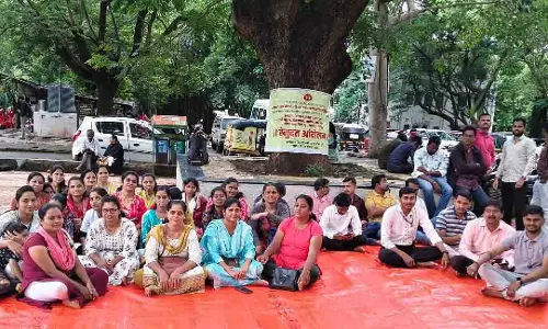 Pune: मांगें मानी गईं, एनएचएम की हड़ताल समाप्त Pune: मांगें मानी गईं, एनएचएम की हड़ताल समाप्त