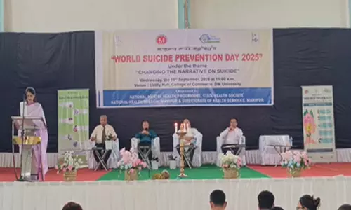 मणिपुर में विश्व आत्महत्या रोकथाम दिवस पर मनाया जागरूकता कार्यक्रम मणिपुर में विश्व आत्महत्या रोकथाम दिवस पर मनाया जागरूकता कार्यक्रम