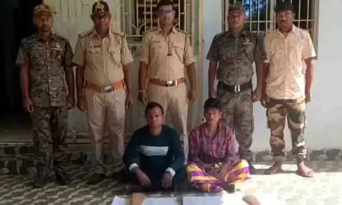 Odisha: सिमिलिपाल में एआई तकनीक का कमाल, शिकारियों को दबोचा गया Odisha: सिमिलिपाल में एआई तकनीक का कमाल, शिकारियों को दबोचा गया