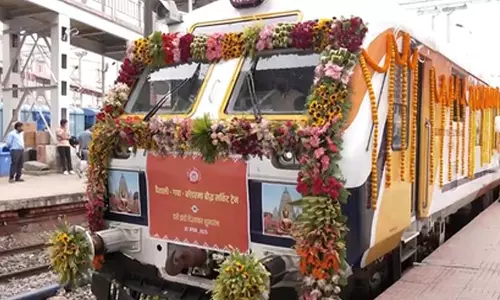गंजाम से सूरत के बीच चलेगी अमृत भारत ट्रेन, प्रवासी श्रमिकों की यात्रा होगी आसान गंजाम से सूरत के बीच चलेगी अमृत भारत ट्रेन, प्रवासी श्रमिकों की यात्रा होगी आसान