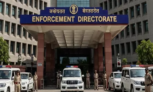 अमरूद बाग मुआवजा घोटाले में बड़ी कार्रवाई, 9.87 करोड़ रुपये की संपत्ति कुर्क
