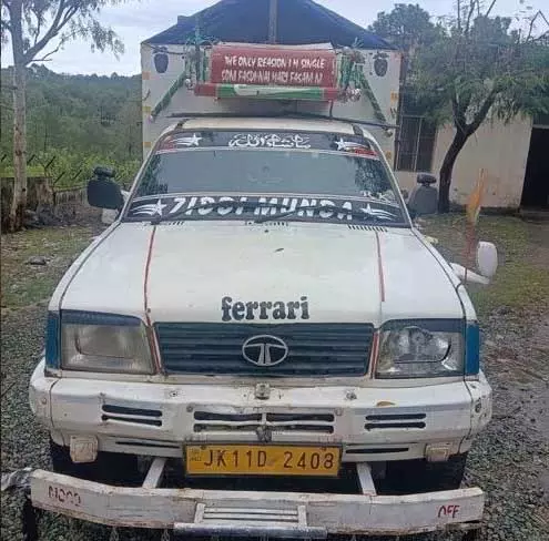 Jammu-Kashmir: तस्करी के मामलों में पुलिस की सख्त कार्रवाई, 3 वाहन जब्त Jammu-Kashmir: तस्करी के मामलों में पुलिस की सख्त कार्रवाई, 3 वाहन जब्त