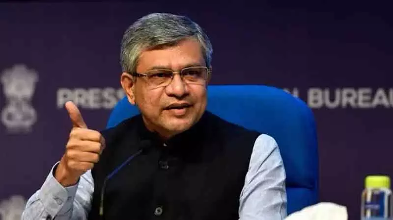 13 सितंबर से बडगाम-दिल्ली सेब पार्सल ट्रेन शुरू: रेल मंत्री अश्विनी वैष्णव 13 सितंबर से बडगाम-दिल्ली सेब पार्सल ट्रेन शुरू: रेल मंत्री अश्विनी वैष्णव