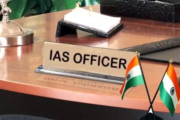 Bhopal: IAS फेरबदल की आहट, बड़े स्तर पर प्रशासनिक बदलाव की तैयारी Bhopal: IAS फेरबदल की आहट, बड़े स्तर पर प्रशासनिक बदलाव की तैयारी