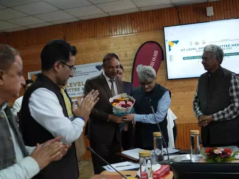 एचएडीपी समीक्षा के बाद जम्मू-कश्मीर ने 25 साल का कृषि दृष्टिकोण तय किया एचएडीपी समीक्षा के बाद जम्मू-कश्मीर ने 25 साल का कृषि दृष्टिकोण तय किया