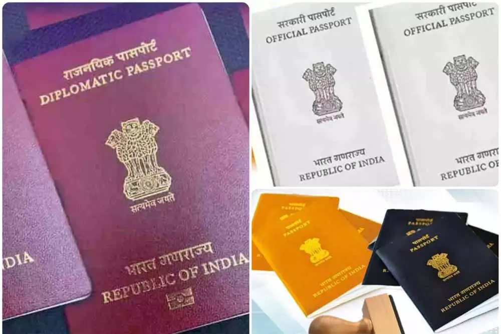 New Delhi: भारत में अब 5 तरह के पासपोर्ट New Delhi: भारत में अब 5 तरह के पासपोर्ट