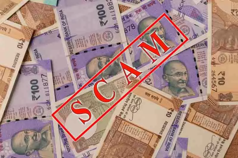 Punjab: अमरूद बाग घोटाले में 9.87 करोड़ रुपये की संपत्ति कुर्क Punjab: अमरूद बाग घोटाले में 9.87 करोड़ रुपये की संपत्ति कुर्क