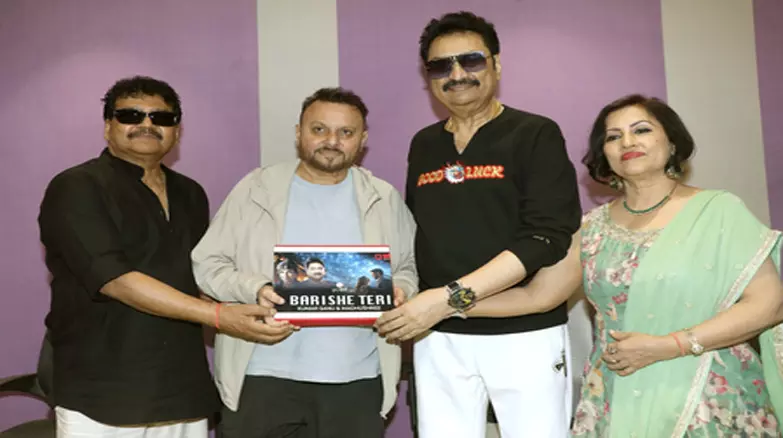 कुमार सानू का नया रोमांटिक गाना ‘बारिशें तेरी’ लॉन्च कुमार सानू का नया रोमांटिक गाना ‘बारिशें तेरी’ लॉन्च