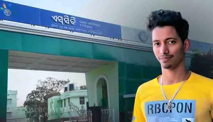 खुद को आग लगाने वाले ब्रह्मपुर के युवक को गंभीर हालत में SCB अस्पताल में भर्ती कराया गया खुद को आग लगाने वाले ब्रह्मपुर के युवक को गंभीर हालत में SCB अस्पताल में भर्ती कराया गया