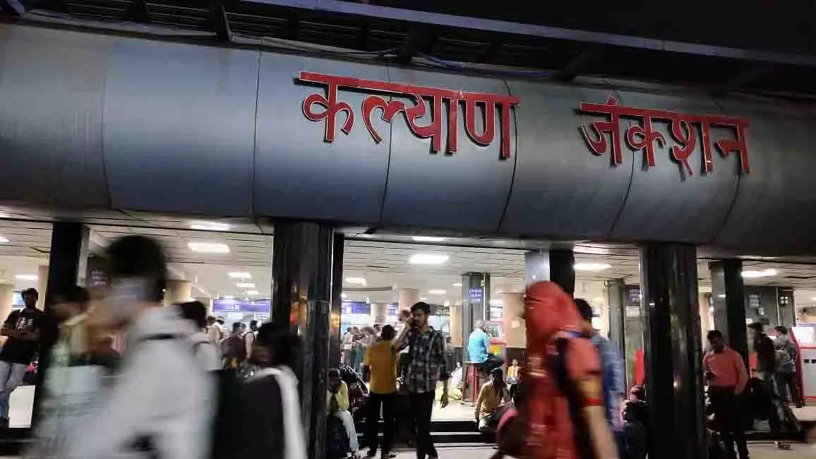 Thane: स्टेशन पर दो यात्रियों की चेन और मोबाइल चोरी, पुलिस ने दर्ज किया मामला Thane: स्टेशन पर दो यात्रियों की चेन और मोबाइल चोरी, पुलिस ने दर्ज किया मामला