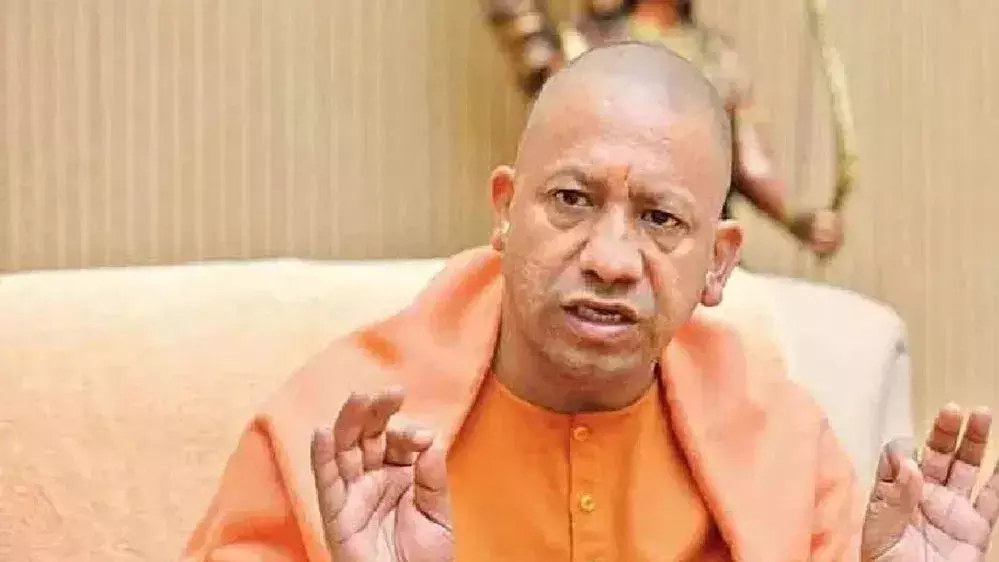 Lucknow: नेपाल में फंसे नागरिकों के लिए CM योगी ने हेल्पलाइन शुरू की Lucknow: नेपाल में फंसे नागरिकों के लिए CM योगी ने हेल्पलाइन शुरू की