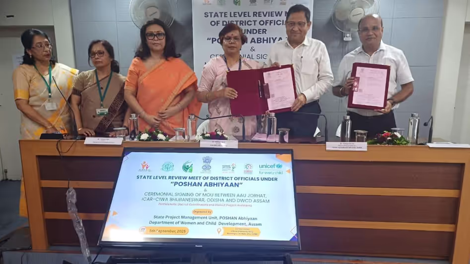 Assam कृषि विश्वविद्यालय और आईसीएआर-सीआईडब्ल्यूए ने जमीनी स्तर पर स्वास्थ्य और पोषण को बढ़ावा देने के लिए Assam कृषि विश्वविद्यालय और आईसीएआर-सीआईडब्ल्यूए ने जमीनी स्तर पर स्वास्थ्य और पोषण को बढ़ावा देने के लिए