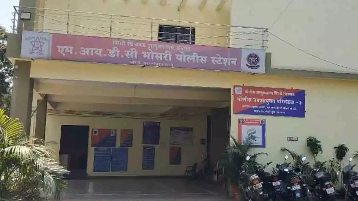 Pimpri-Chinchwad: सामाजिक कार्य के नाम पर 2.65 करोड़ रुपये की ठगी का खुलासा Pimpri-Chinchwad: सामाजिक कार्य के नाम पर 2.65 करोड़ रुपये की ठगी का खुलासा