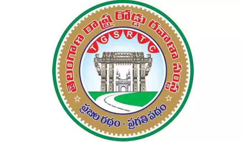 TGSRTC बस यात्रा के लिए स्मार्ट कार्ड लॉन्च करने की योजना बना रहा TGSRTC बस यात्रा के लिए स्मार्ट कार्ड लॉन्च करने की योजना बना रहा