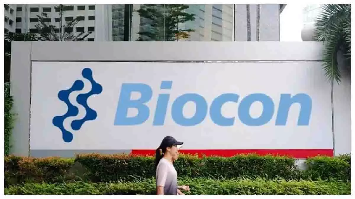Biocon ने अमेरिका में पहला विनिर्माण संयंत्र खोलने की घोषणा की Biocon ने अमेरिका में पहला विनिर्माण संयंत्र खोलने की घोषणा की