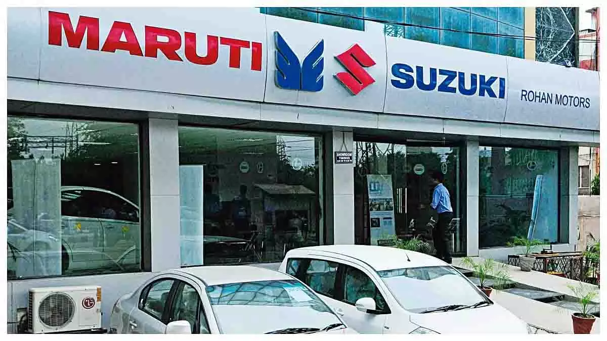 Maruti Suzuki का बाजार विश्लेषण, वृद्धि दर 7% पर लौटेगी Maruti Suzuki का बाजार विश्लेषण, वृद्धि दर 7% पर लौटेगी