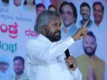 Karnataka: सरकार ने वन शहीदों के लिए 50 लाख रुपये मुआवजे की घोषणा की Karnataka: सरकार ने वन शहीदों के लिए 50 लाख रुपये मुआवजे की घोषणा की