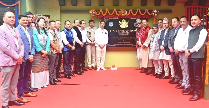 स्टेट बैंक ऑफ Sikkim ने मनाया 58वां स्थापना दिवस स्टेट बैंक ऑफ Sikkim ने मनाया 58वां स्थापना दिवस