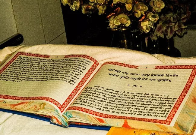 Chandigarh: गुरु ग्रंथ साहिब का अग्नि भेंट, लुधियाना गुरुद्वारा में हड़कंप Chandigarh: गुरु ग्रंथ साहिब का अग्नि भेंट, लुधियाना गुरुद्वारा में हड़कंप