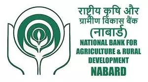 Dehradun: नाबार्ड ने तीन परियोजनाओं के लिए उत्तराखंड को दी वित्तीय मंजूरी Dehradun: नाबार्ड ने तीन परियोजनाओं के लिए उत्तराखंड को दी वित्तीय मंजूरी