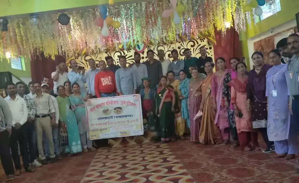 Uttarkashi: छात्रों को दी गई आत्महत्या से बचाव और मानसिक स्वास्थ्य की जानकारी Uttarkashi: छात्रों को दी गई आत्महत्या से बचाव और मानसिक स्वास्थ्य की जानकारी
