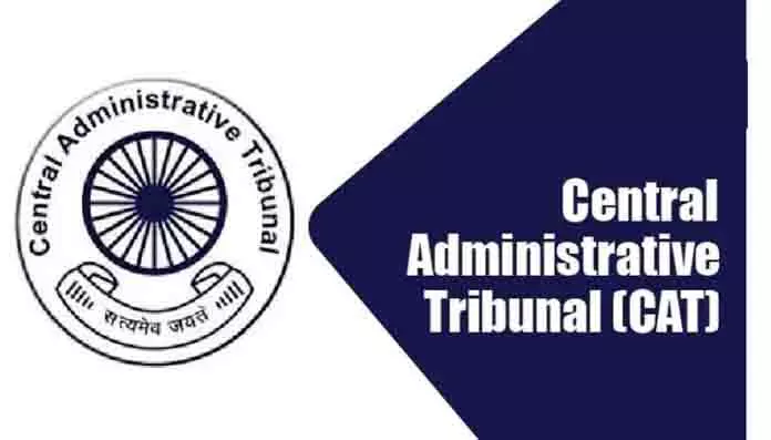 कैट ने बर्खास्त SPO को उम्मीद दी, सरकार को मामले पर पुनर्विचार करने का निर्देश दिया कैट ने बर्खास्त SPO को उम्मीद दी, सरकार को मामले पर पुनर्विचार करने का निर्देश दिया