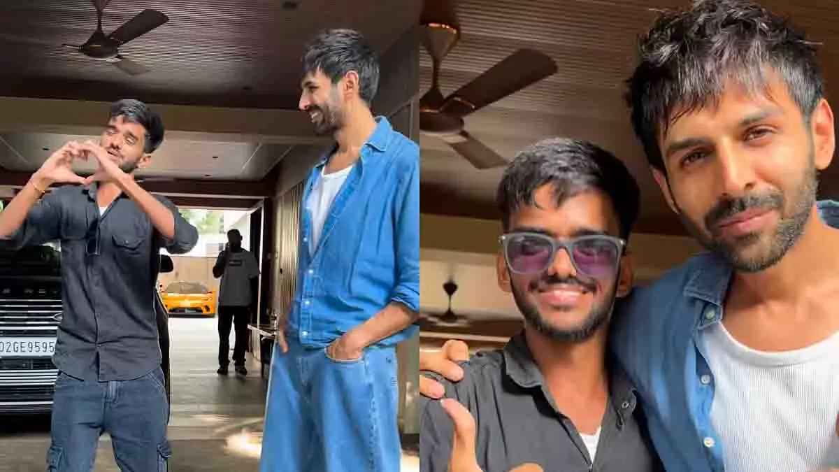 Kartik Aaryan: मूक बधिर प्रशंसक उनसे मिलने के लिए वरसानी से आया Kartik Aaryan: मूक बधिर प्रशंसक उनसे मिलने के लिए वरसानी से आया