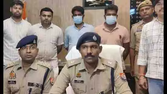 Lucknow: ससुराल की नाराजगी पर शादी करने वाले युवक की हत्या, 2 गिरफ्तार Lucknow: ससुराल की नाराजगी पर शादी करने वाले युवक की हत्या, 2 गिरफ्तार
