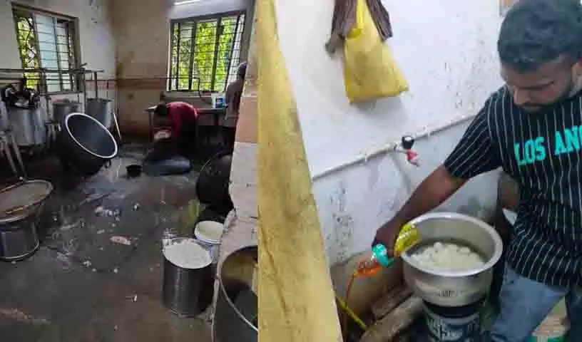 Telangana: खाद्य सुरक्षा निरीक्षण से स्वच्छता संबंधी समस्याएं उजागर हुईं Telangana: खाद्य सुरक्षा निरीक्षण से स्वच्छता संबंधी समस्याएं उजागर हुईं