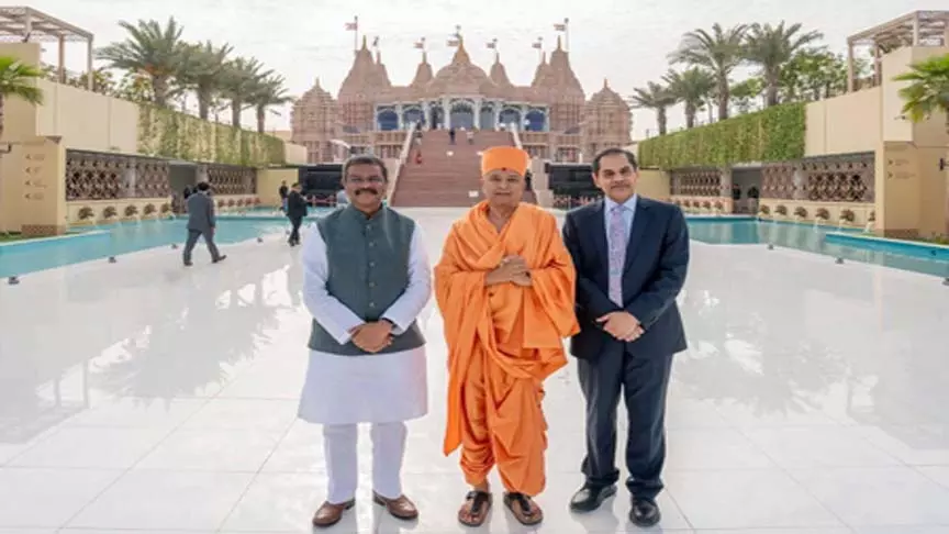 अबू धाबी के बीएपीएस हिंदू मंदिर में मंत्रमुग्ध हुए धर्मेंद्र प्रधान, बताया असंभव चमत्कार अबू धाबी के बीएपीएस हिंदू मंदिर में मंत्रमुग्ध हुए धर्मेंद्र प्रधान, बताया असंभव चमत्कार