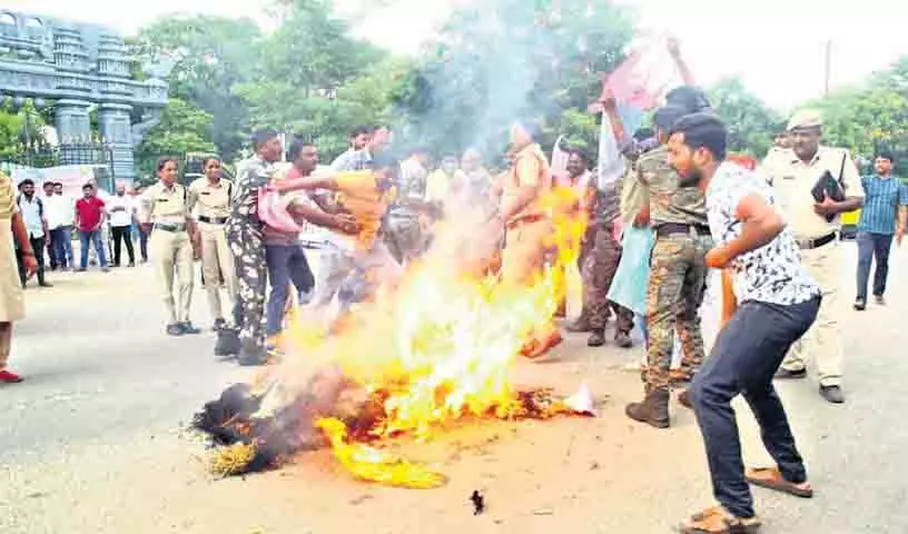 ग्रुप-1 परीक्षा में अनियमितताओं का आरोप, BRSV ने की रद्द करने की मांग ग्रुप-1 परीक्षा में अनियमितताओं का आरोप, BRSV ने की रद्द करने की मांग