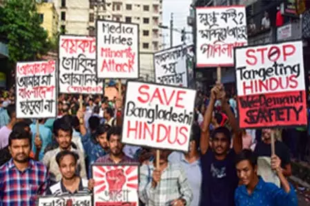 मानवाधिकार हनन की शिकायतों के बीच यूरोपीय संसद का प्रतिनिधिमंडल जाएगा बांग्लादेश मानवाधिकार हनन की शिकायतों के बीच यूरोपीय संसद का प्रतिनिधिमंडल जाएगा बांग्लादेश