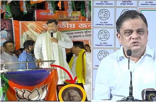 Bratya ने रवीन्द्रनाथ-बंकिम पेंटिंग्स को लेकर सुकांत मजूमदार पर पलटवार किया Bratya ने रवीन्द्रनाथ-बंकिम पेंटिंग्स को लेकर सुकांत मजूमदार पर पलटवार किया
