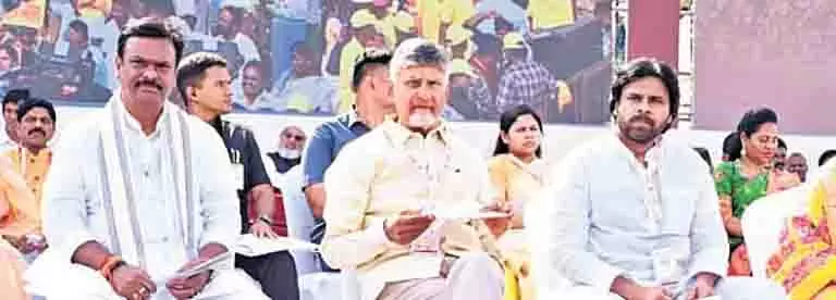 Andhra: सीएम चंद्रबाबू नायडू ने शुरू की ‘ऑटो मित्र योजना’ Andhra: सीएम चंद्रबाबू नायडू ने शुरू की ‘ऑटो मित्र योजना’