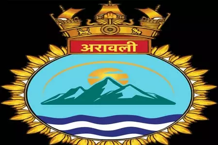 भारतीय नौसेना की समुद्री क्षमता और जागरूकता को मजबूती देगा आईएनएस अरावली भारतीय नौसेना की समुद्री क्षमता और जागरूकता को मजबूती देगा आईएनएस अरावली