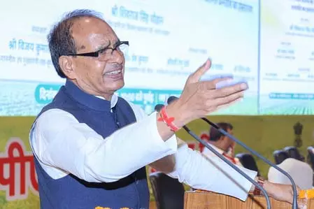 शिवराज सिंह चौहान ने मैहर में किसानों को स्वदेशी अपनाने का दिया संदेश शिवराज सिंह चौहान ने मैहर में किसानों को स्वदेशी अपनाने का दिया संदेश