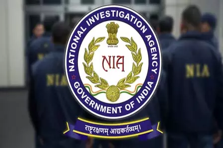 एनआईए ने बरामद किए हथगोले और पिस्तौल एनआईए ने बरामद किए हथगोले और पिस्तौल