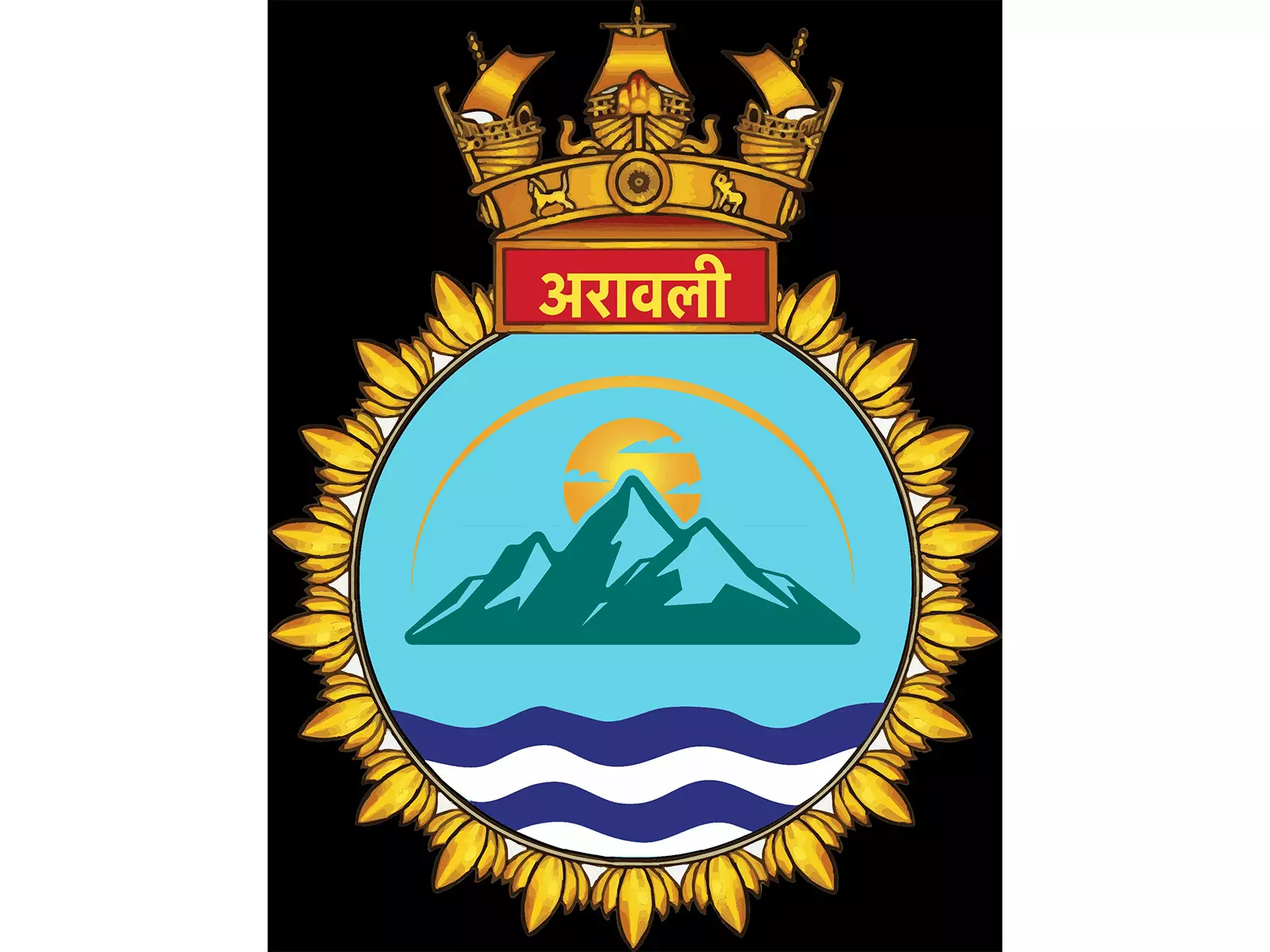 भारतीय नौसेना ने गुरुग्राम में INS अरावली का किया जलावतरण भारतीय नौसेना ने गुरुग्राम में INS अरावली का किया जलावतरण