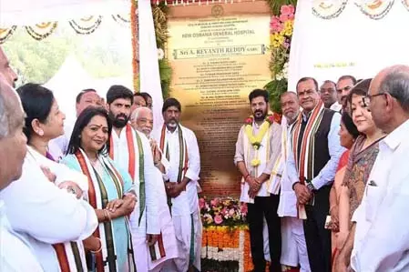 हैदराबाद में कांग्रेस सरकार की कई परियोजनाओं की नींव केवल प्रतीक बनी, कार्य शुरू नहीं हैदराबाद में कांग्रेस सरकार की कई परियोजनाओं की नींव केवल प्रतीक बनी, कार्य शुरू नहीं