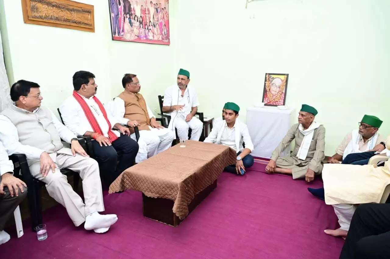 पूर्व विधायक की माताजी के निधन पर मुख्यमंत्री विष्णुदेव साय ने जताया शोक पूर्व विधायक की माताजी के निधन पर मुख्यमंत्री विष्णुदेव साय ने जताया शोक