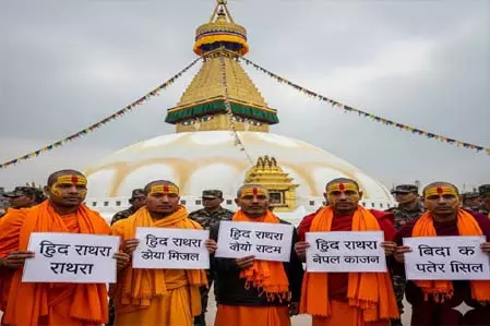 नेपाल की अस्थिरता पर संत समाज ने जताई चिंता, हिंदू राष्ट्र की मांग नेपाल की अस्थिरता पर संत समाज ने जताई चिंता, हिंदू राष्ट्र की मांग