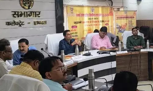 Hathras: हाथरस के विकास मॉडल पर सुझाव पेश Hathras: हाथरस के विकास मॉडल पर सुझाव पेश