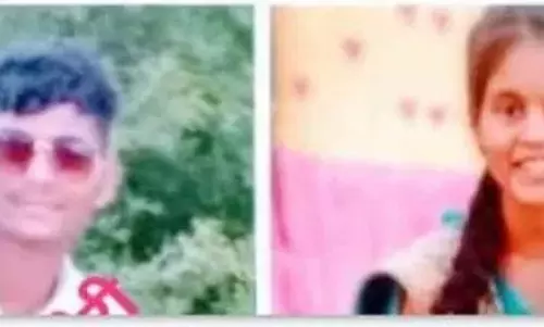 कोंडागांव में लड़के-लड़की ने किया सुसाइड