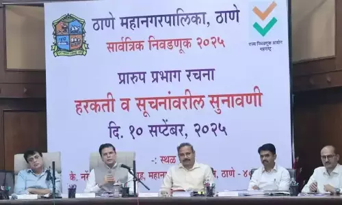 Mumbai: वार्ड रचना को लेकर 270 आपत्तियों-सुझावों पर विचार Mumbai: वार्ड रचना को लेकर 270 आपत्तियों-सुझावों पर विचार