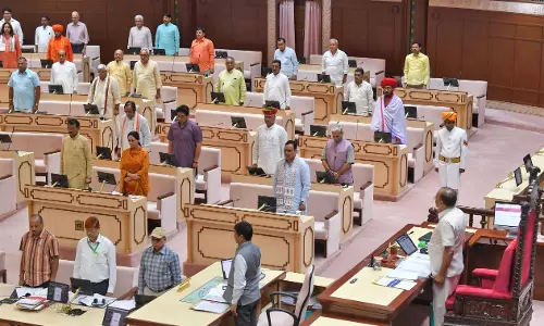 Jaipur : सोलहवीं विधानसभा का चौथा सत्र अनिश्चितकाल के लिए स्थगित Jaipur : सोलहवीं विधानसभा का चौथा सत्र अनिश्चितकाल के लिए स्थगित