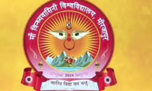 Mirzapur: माँ विन्ध्यवासिनी विश्वविद्यालय ने शुरू किए उच्च शिक्षा पाठ्यक्रम Mirzapur: माँ विन्ध्यवासिनी विश्वविद्यालय ने शुरू किए उच्च शिक्षा पाठ्यक्रम
