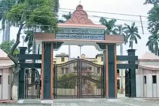 Varanasi: एमबीए प्रवेश प्रक्रिया में छात्रों को तैयारी Varanasi: एमबीए प्रवेश प्रक्रिया में छात्रों को तैयारी